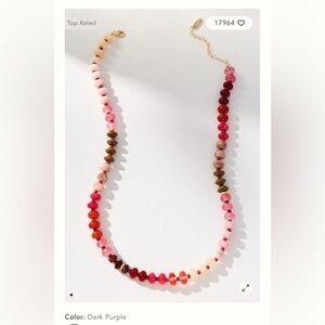 NWT Anthropologie Rainbow Stone Beaded Necklace